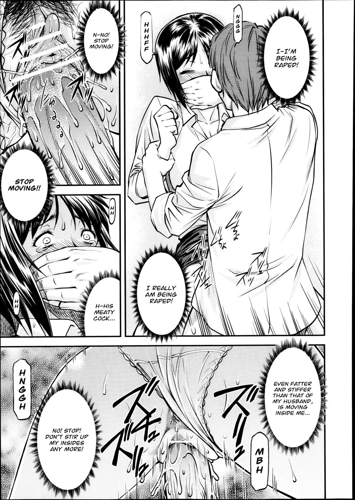 Gibo page 39