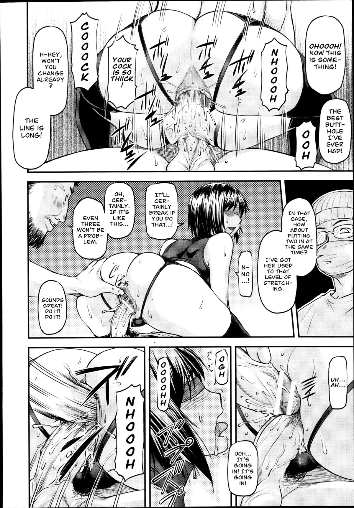 Gibo page 72