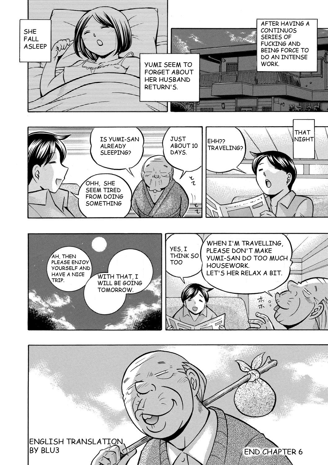 Gichichi ~Yumi no Hirusagari~ page 123