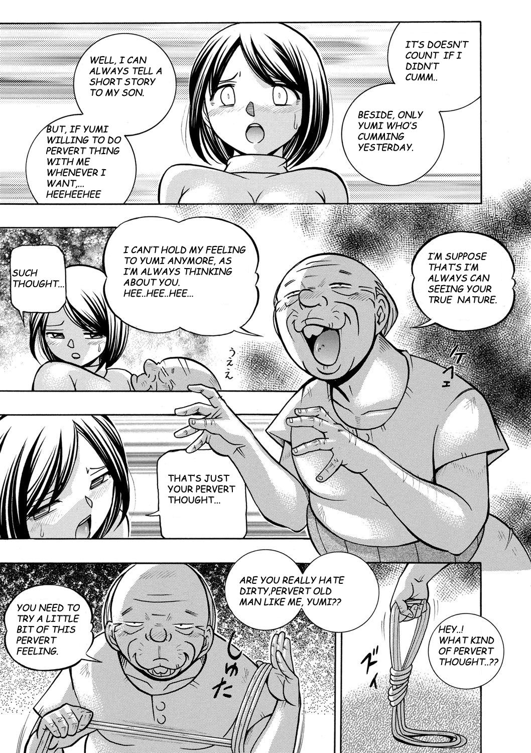 Gichichi ~Yumi no Hirusagari~ page 46