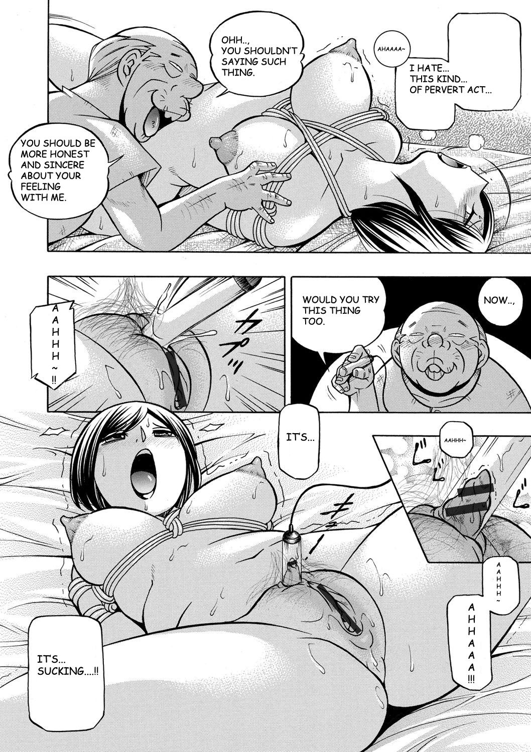 Gichichi ~Yumi no Hirusagari~ page 49