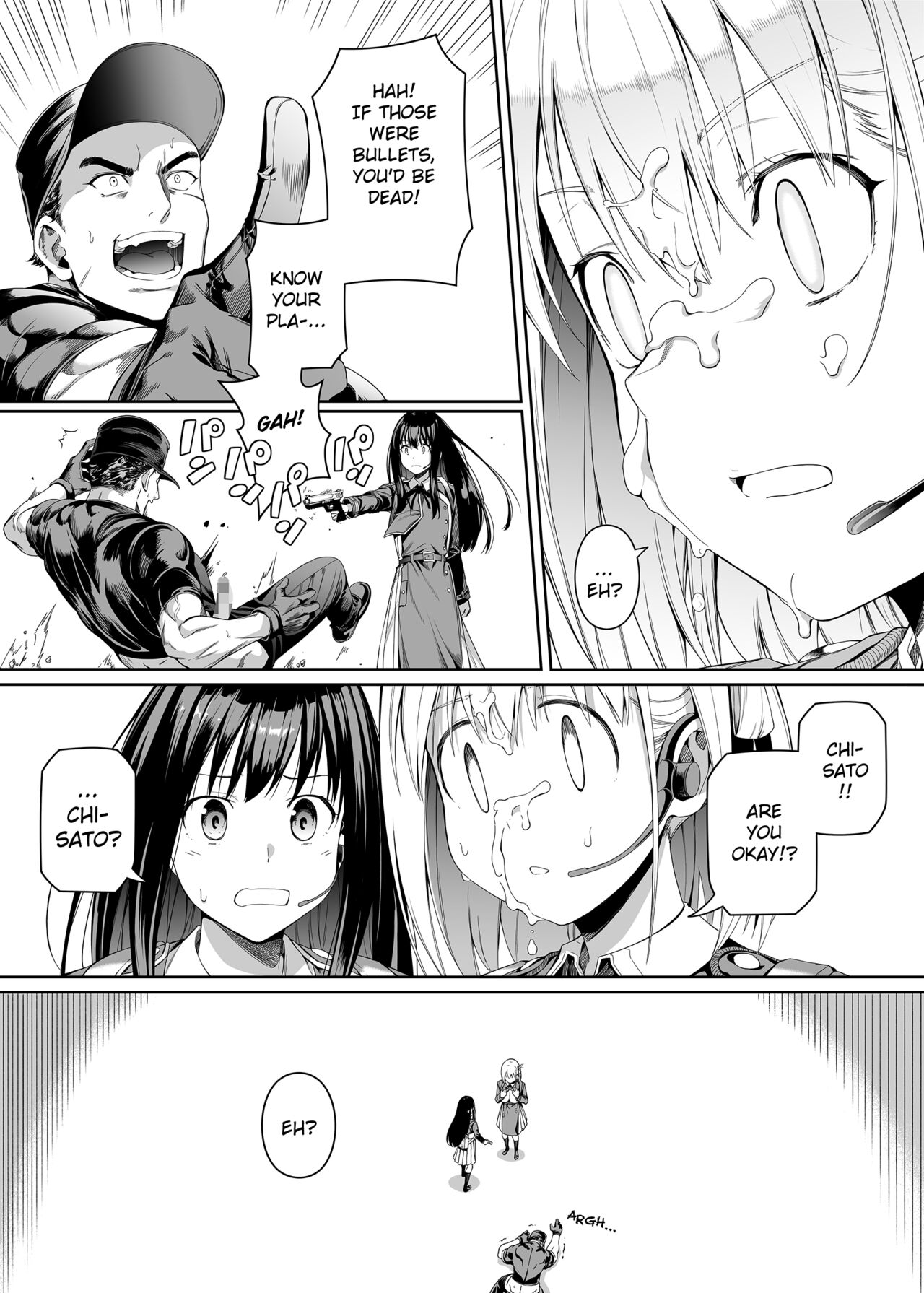 Gift Of Purity page 16