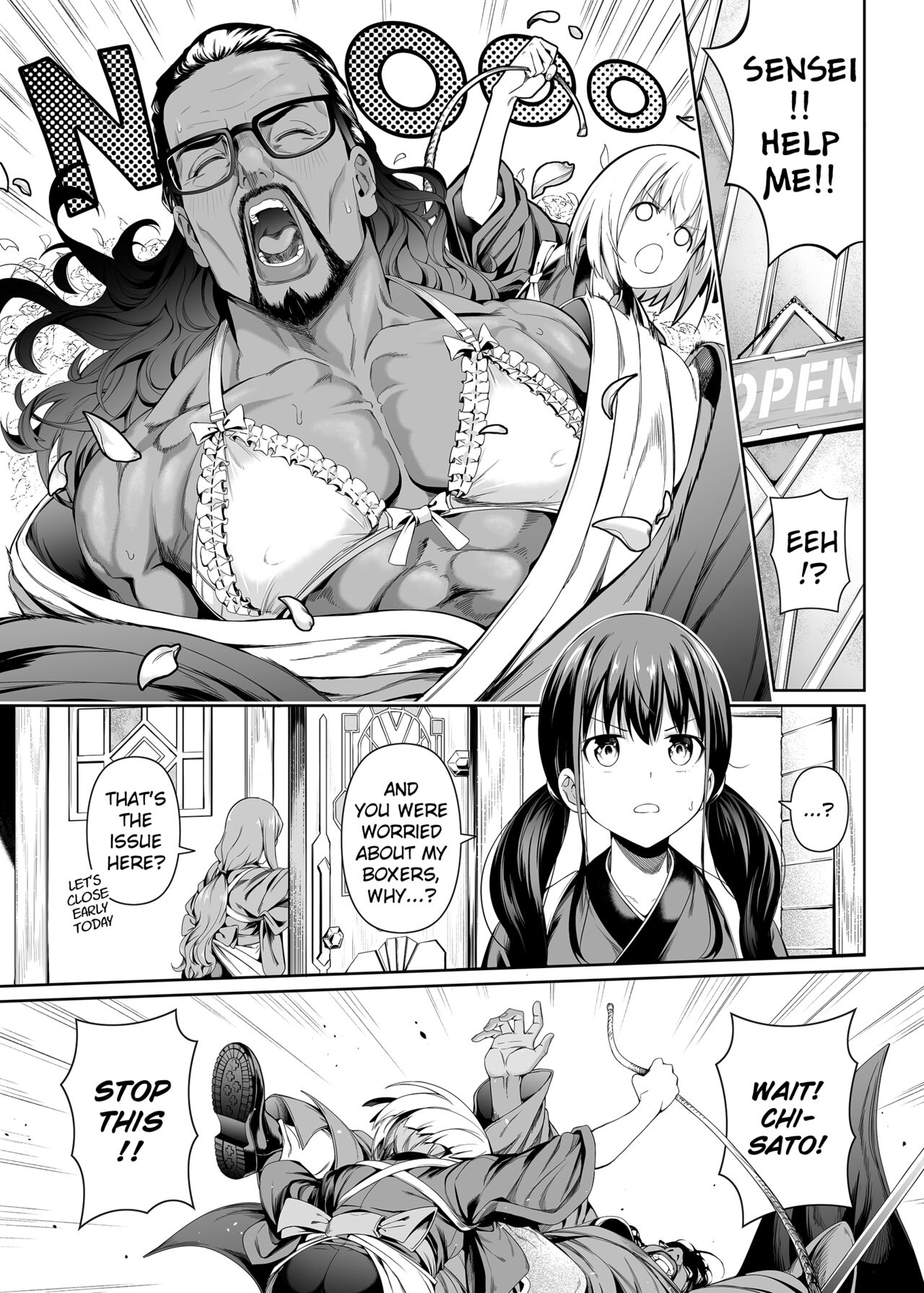 Gift Of Purity page 18
