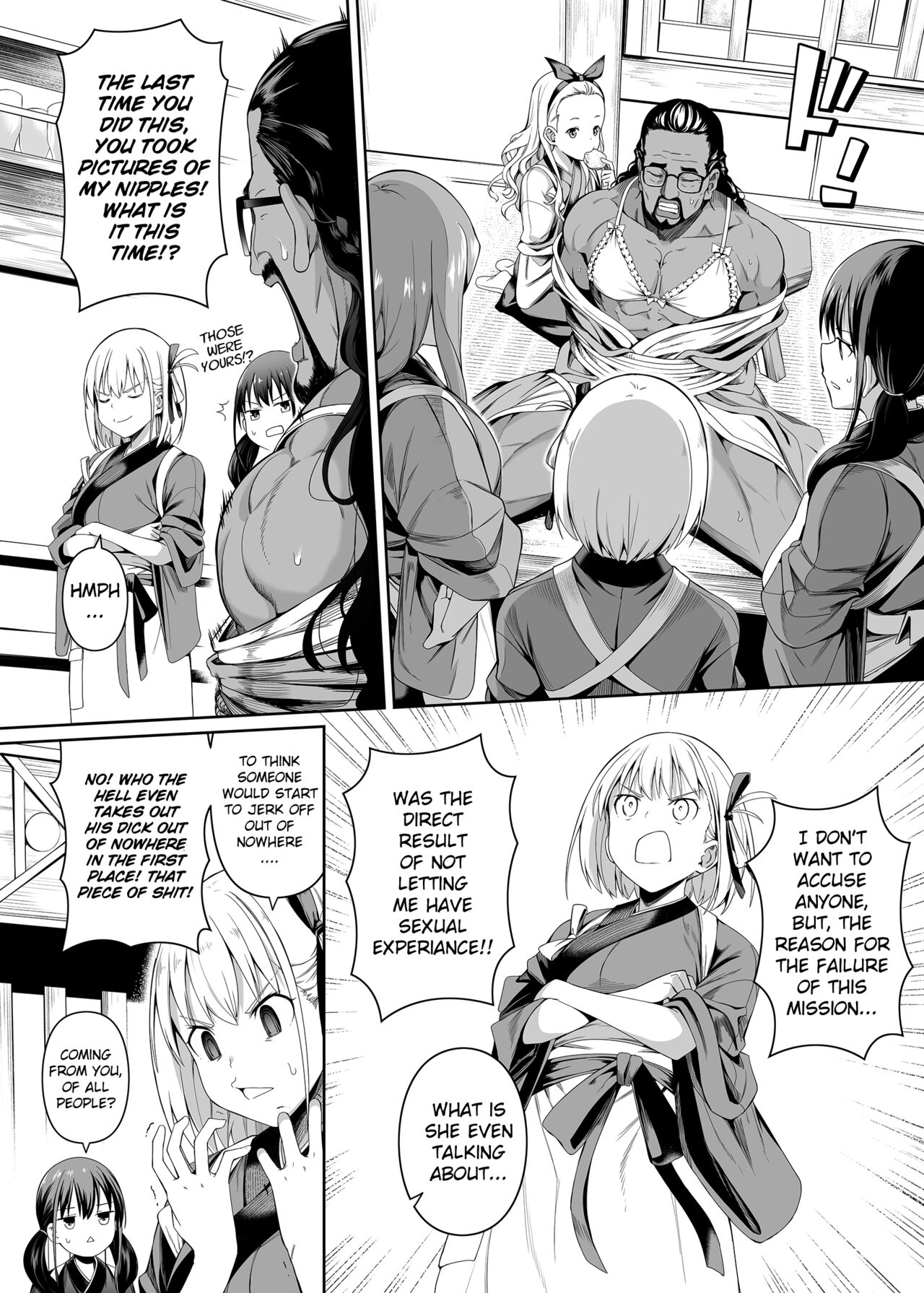 Gift Of Purity page 19