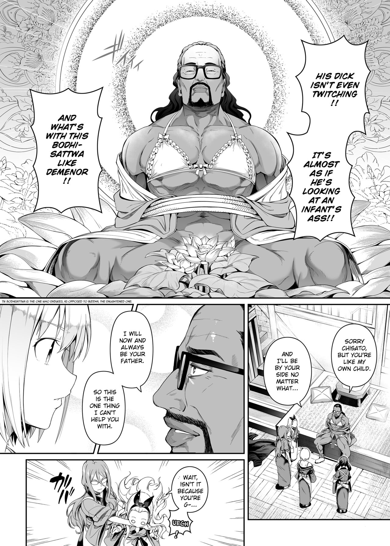 Gift Of Purity page 21