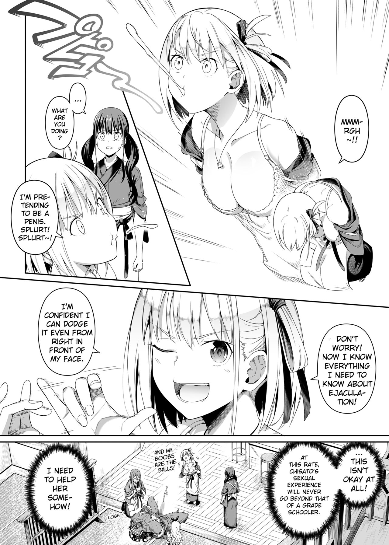 Gift Of Purity page 25