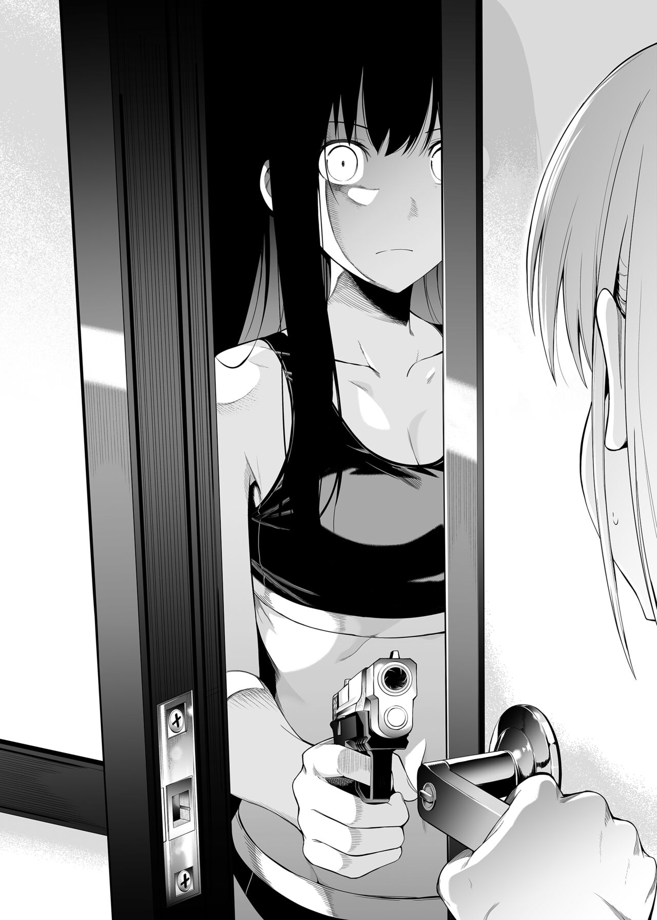 Gift Of Purity page 31