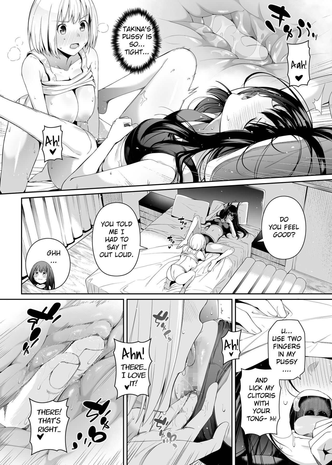 Gift Of Purity page 51