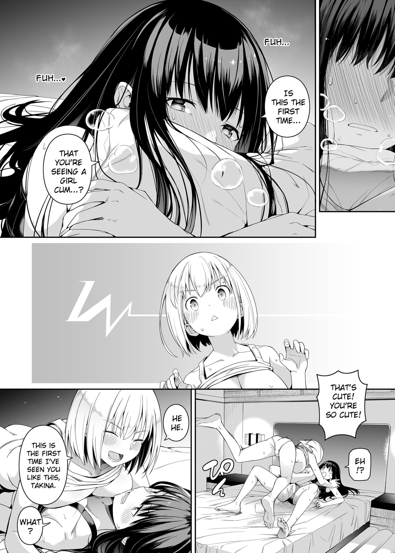 Gift Of Purity page 53