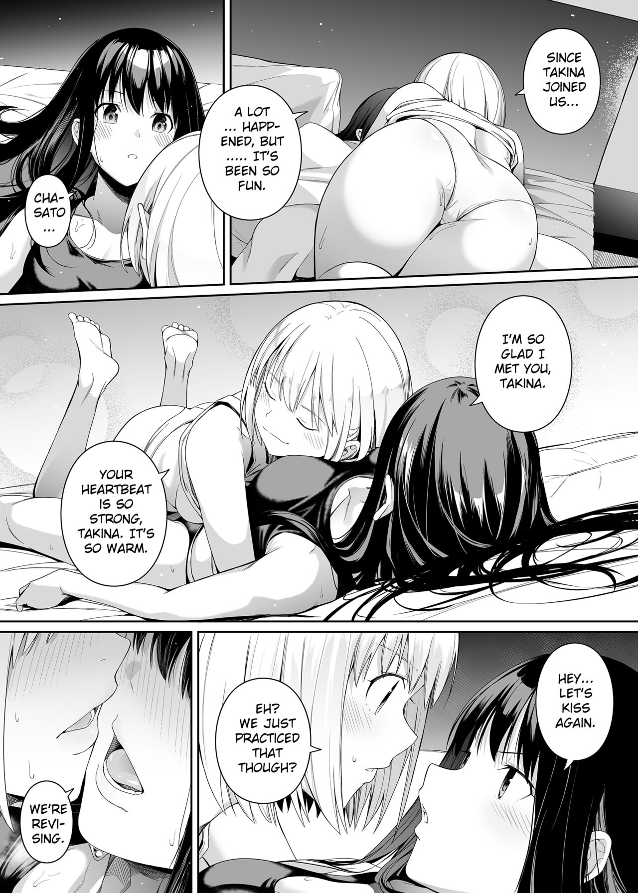 Gift Of Purity page 54