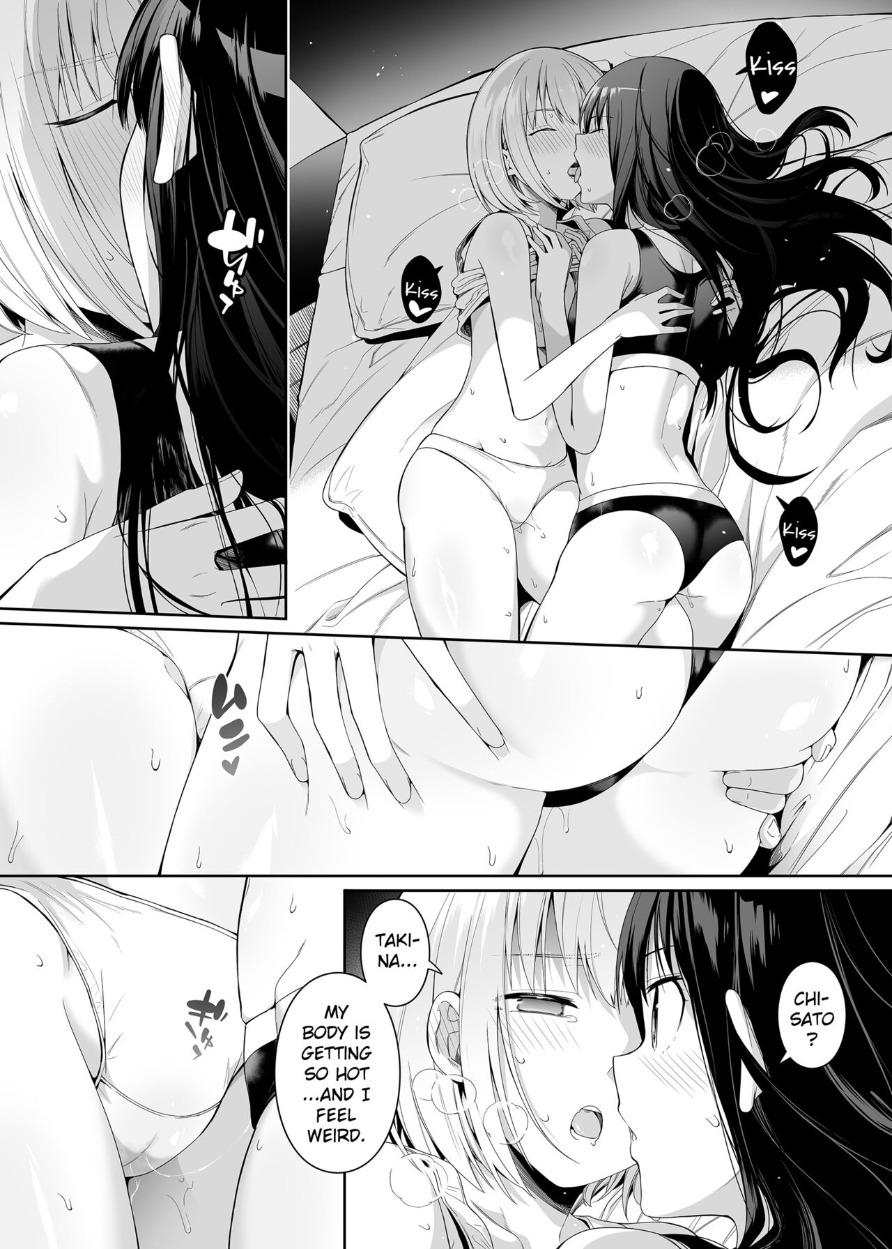 Gift Of Purity page 55