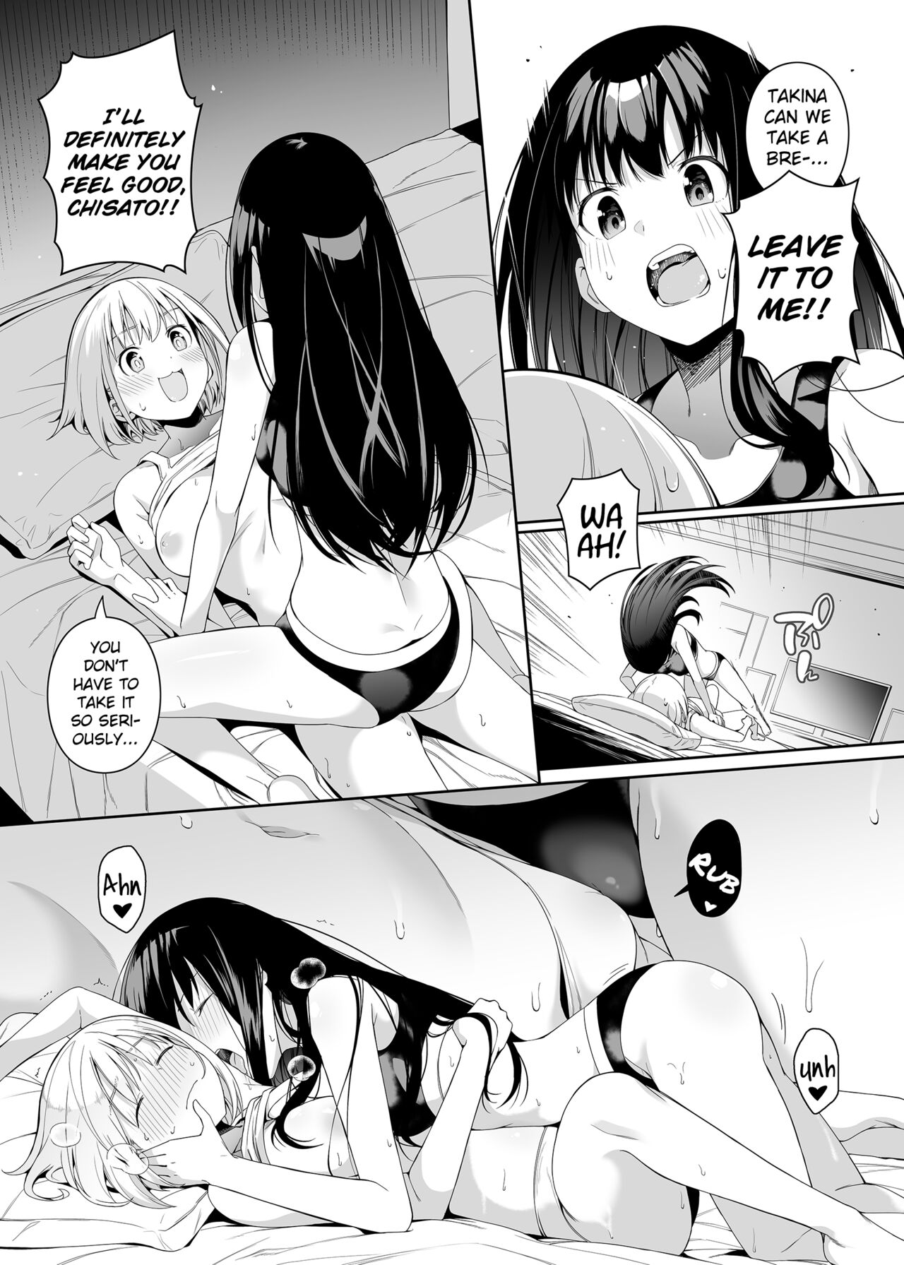 Gift Of Purity page 56