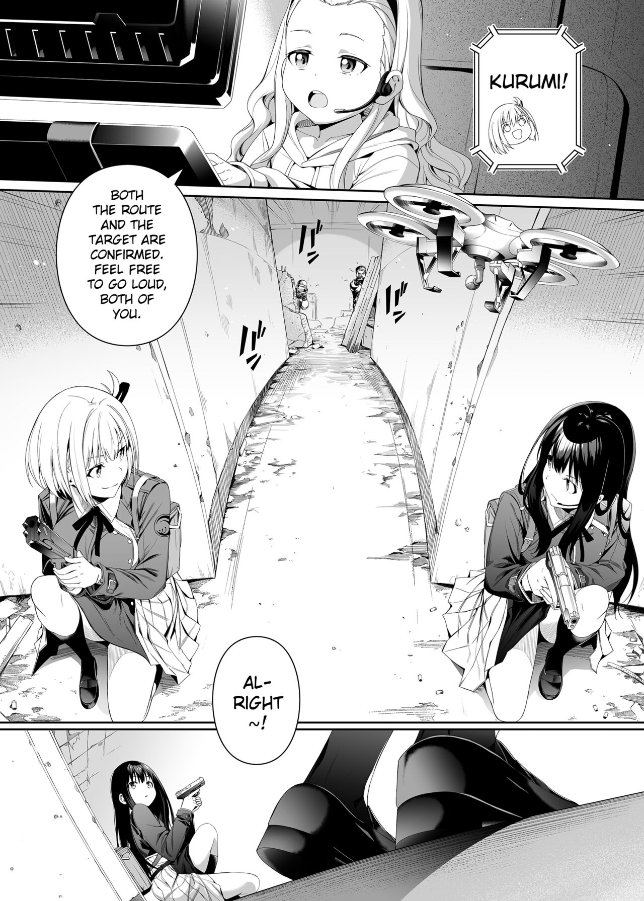 Gift Of Purity page 6