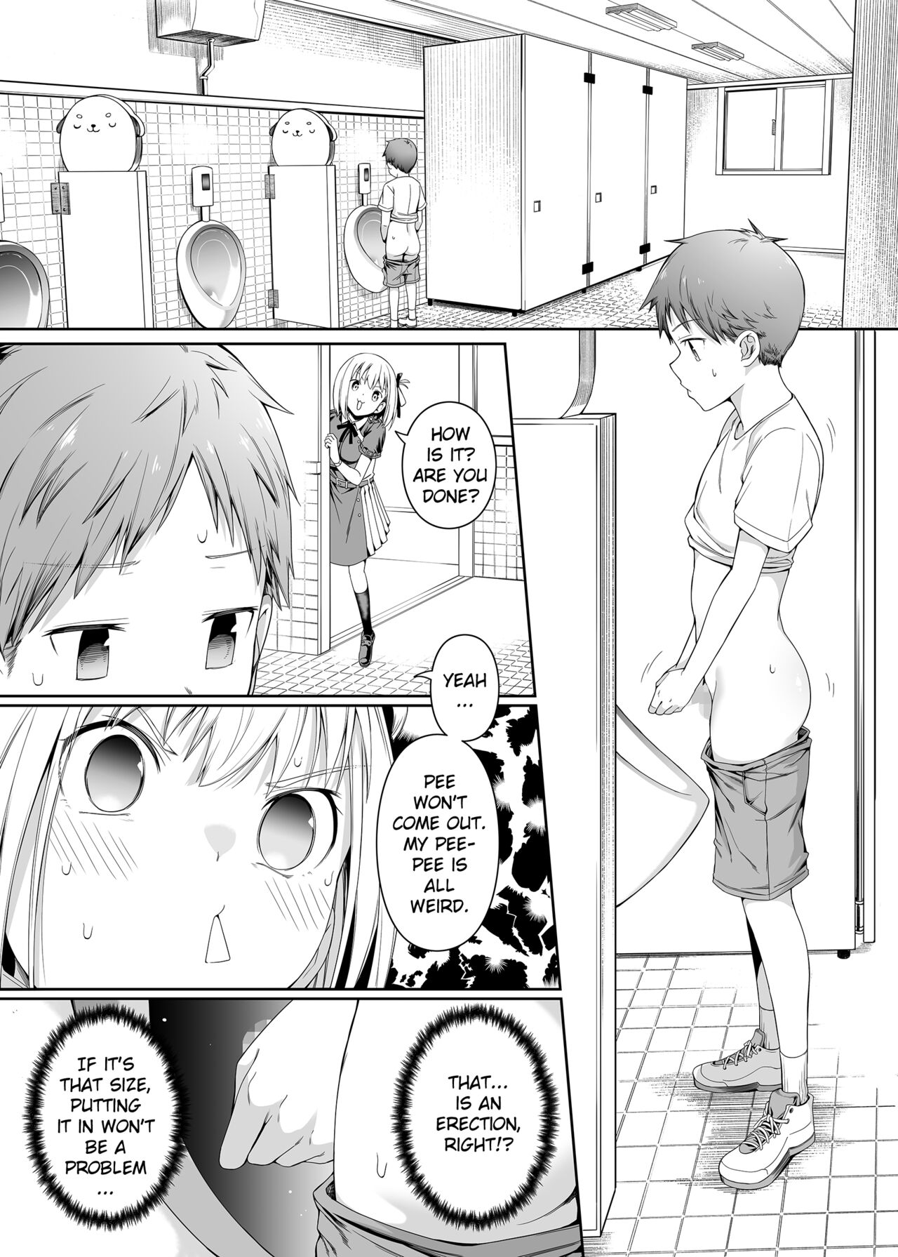 Gift Of Purity page 70