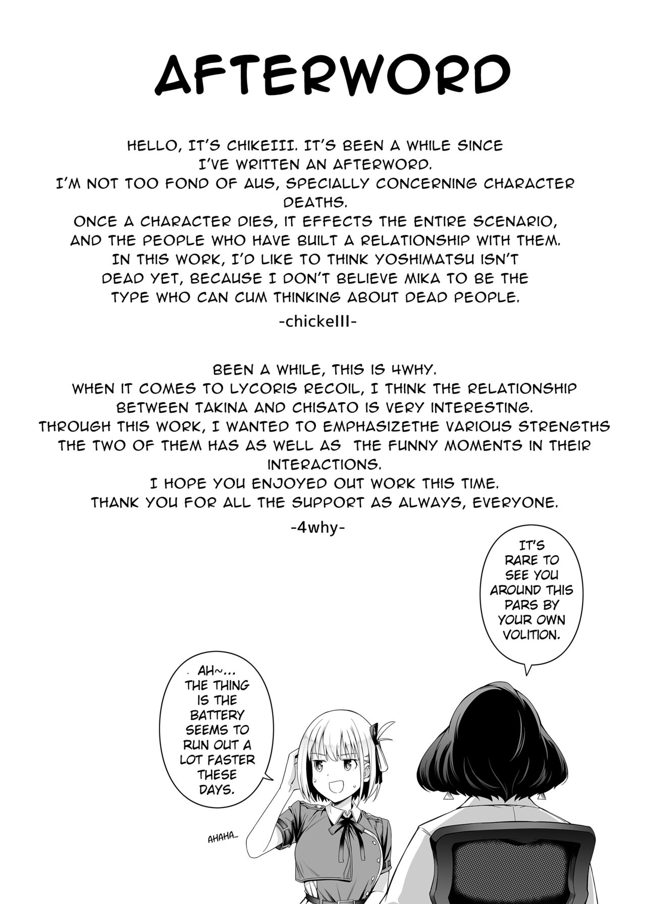 Gift Of Purity page 76