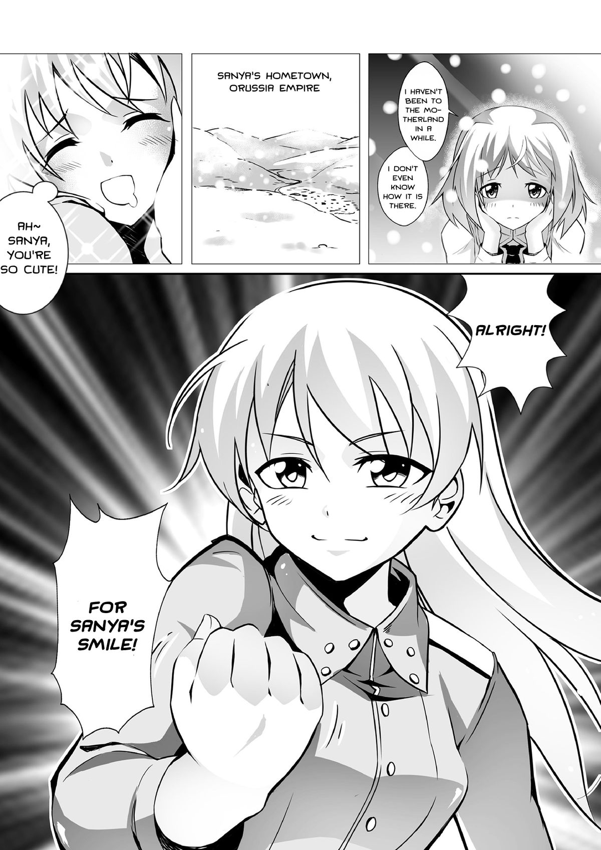 Gift of the Magi page 3