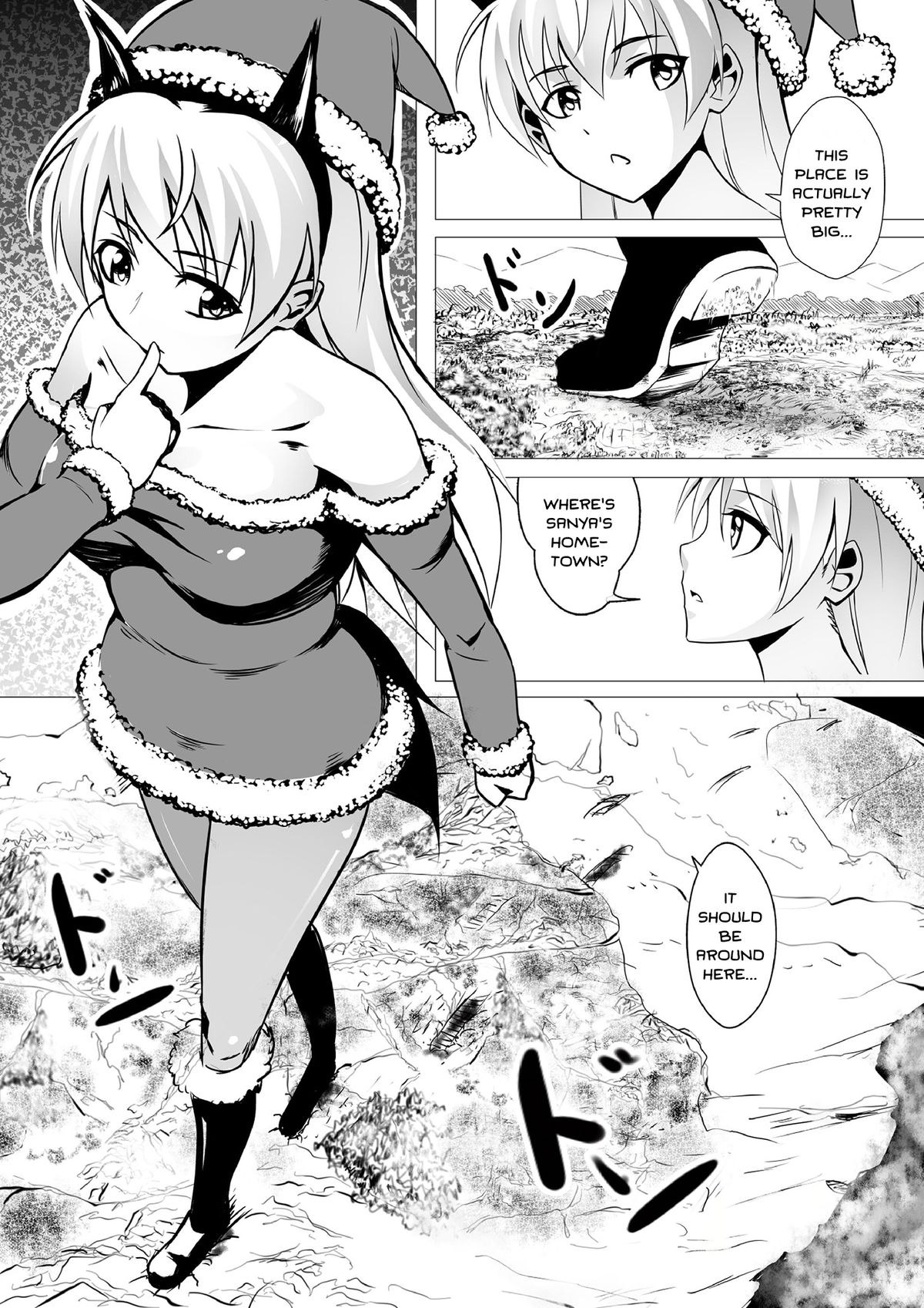 Gift of the Magi page 5