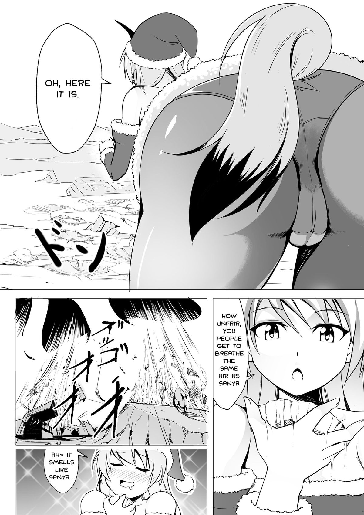 Gift of the Magi page 8