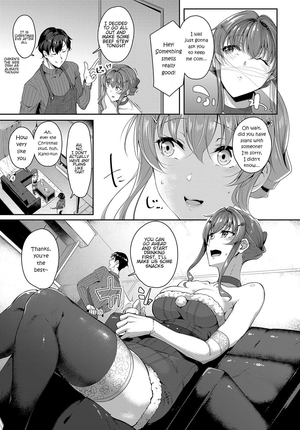Gift to Xmas page 3