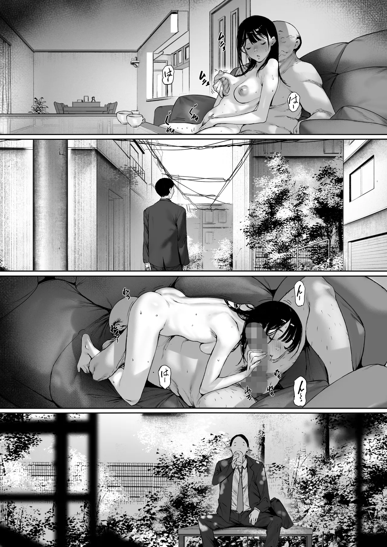 Gifu to Doukyou Suru Koto ni Natta Shiawase na Shinkon Seikatsu o Okuru Hazu datta noni Ch. 3 page 56