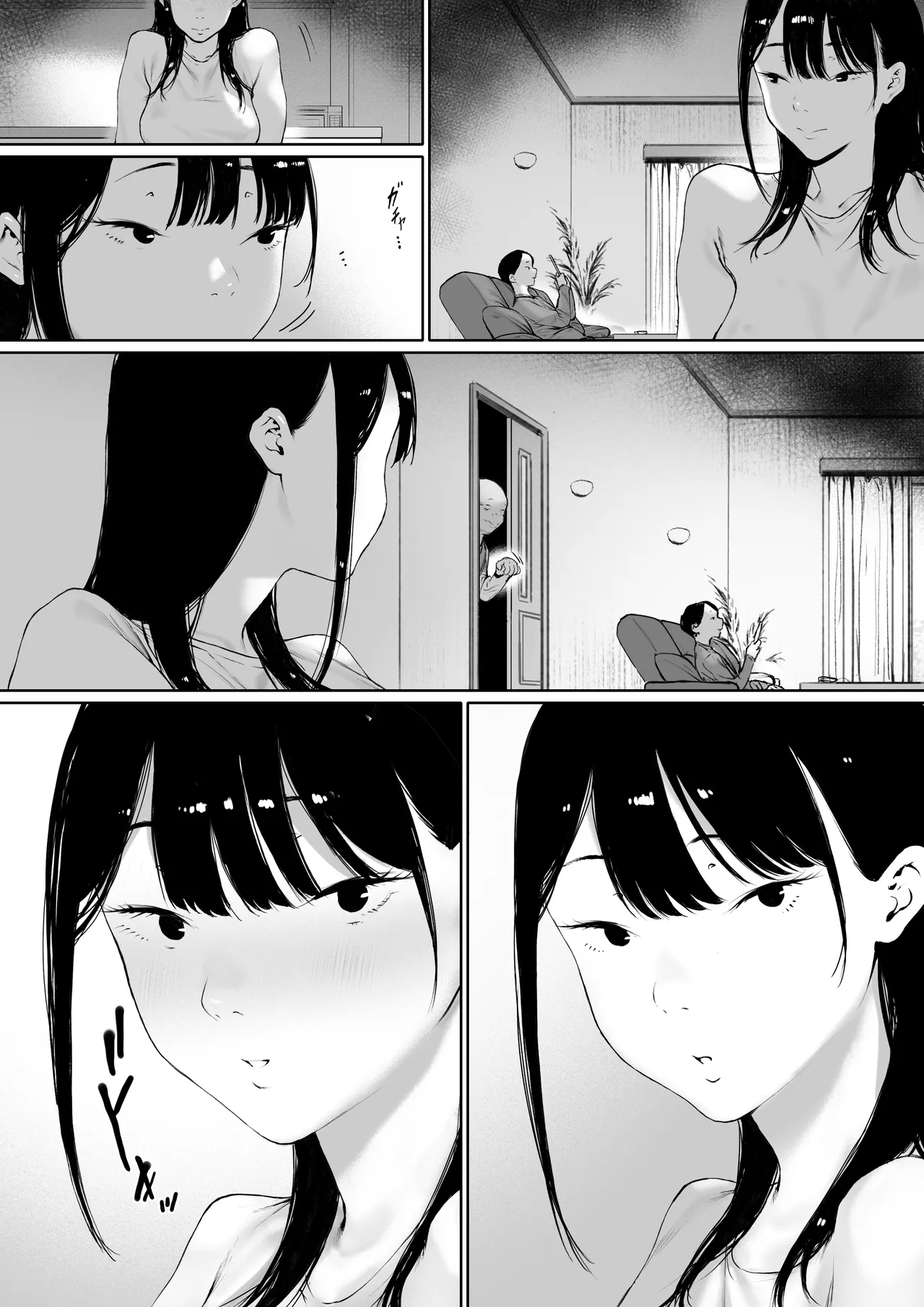 Gifu to Doukyou Suru Koto ni Natta Shiawase na Shinkon Seikatsu o Okuru Hazu datta noni Ch. 3 page 73