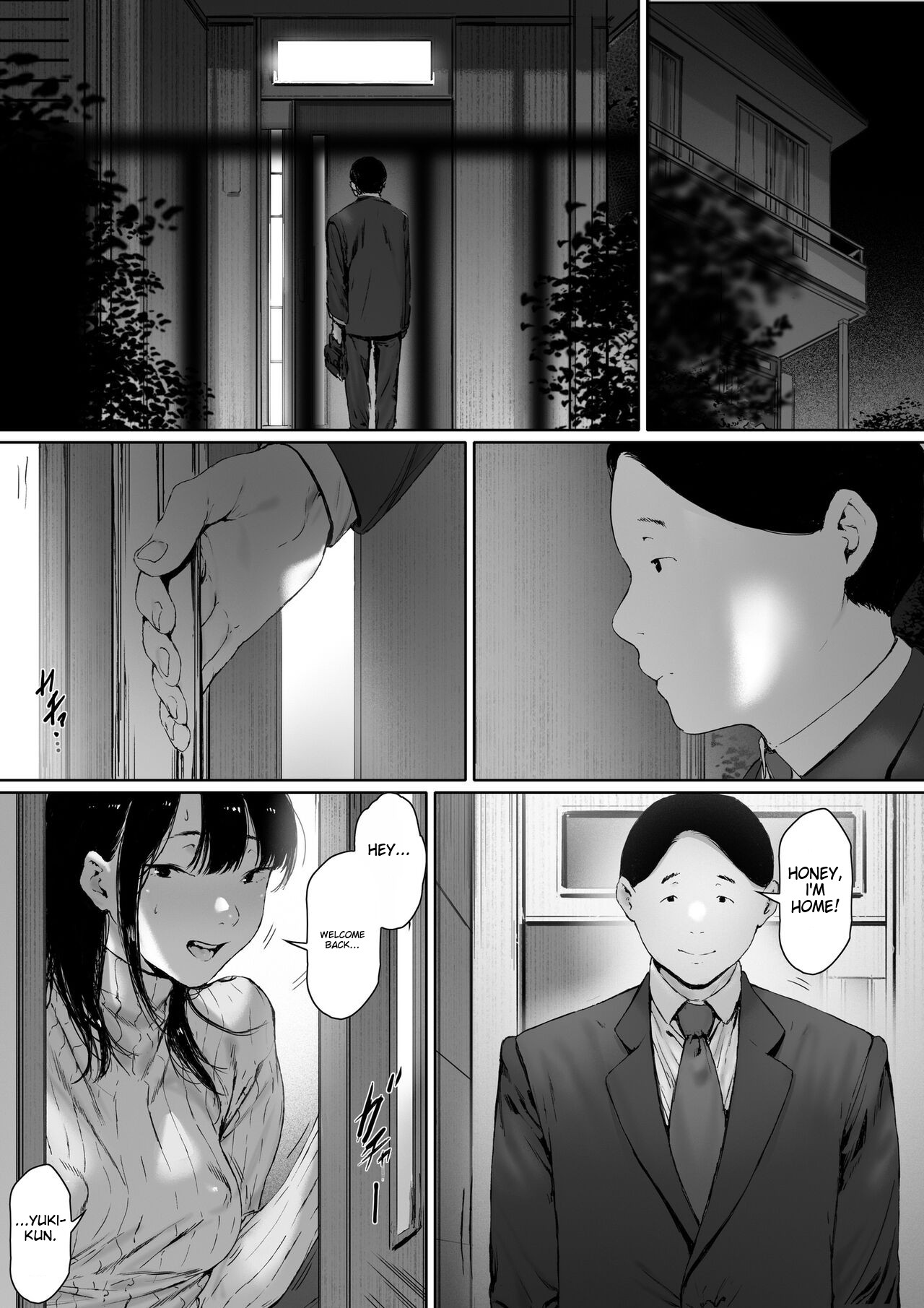 Gifu to Doukyou Suru ni Natta dai ni wa [Digital] English page 112