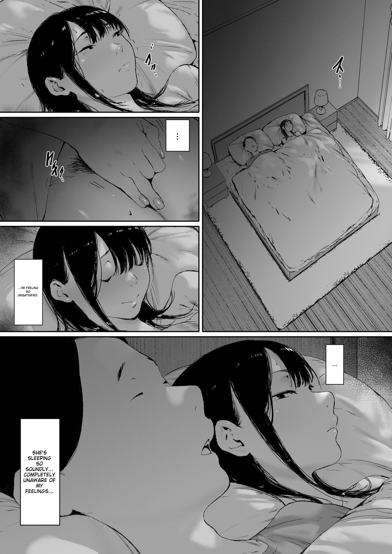 Gifu to Doukyou Suru ni Natta dai ni wa [Digital] English page 116