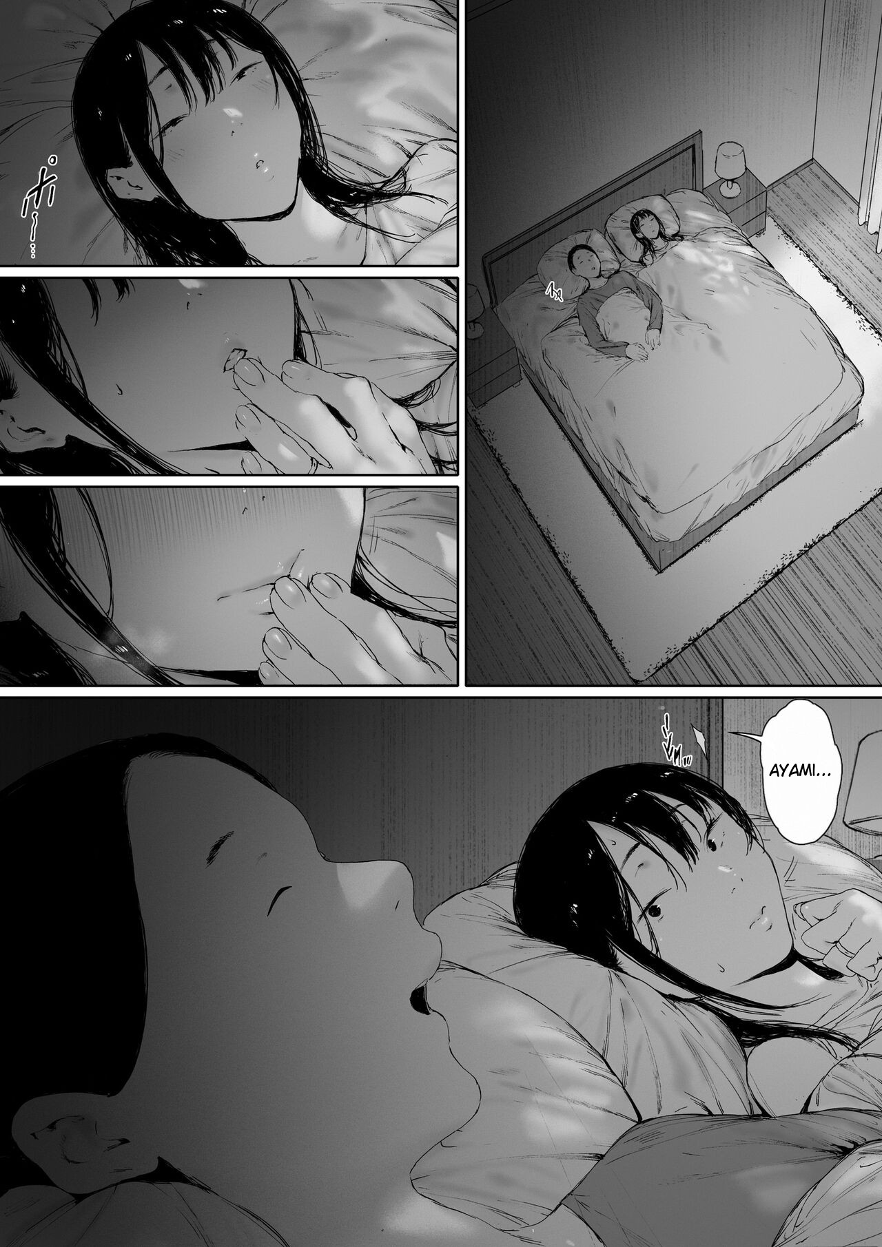 Gifu to Doukyou Suru ni Natta dai ni wa [Digital] English page 172