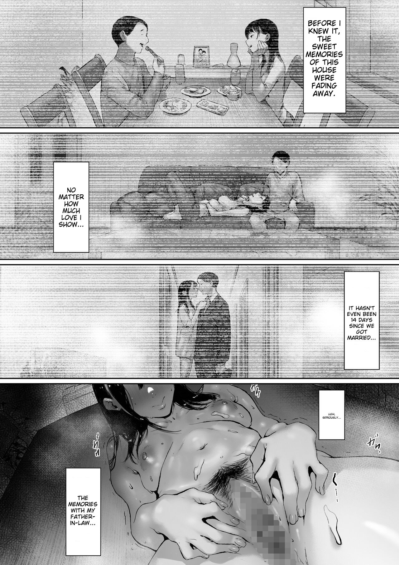 Gifu to Doukyou Suru ni Natta dai ni wa [Digital] English page 73