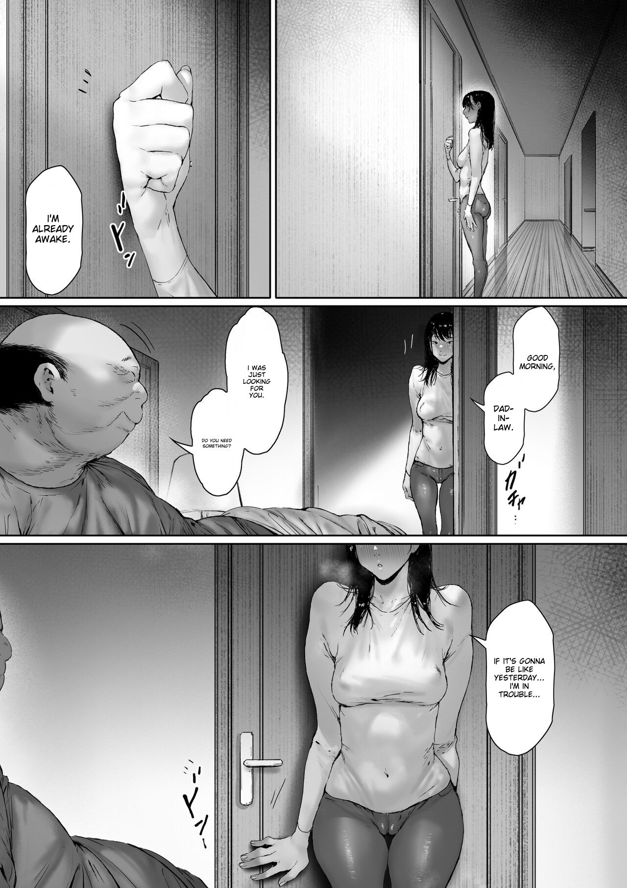 Gifu to Doukyou Suru ni Natta dai ni wa [Digital] English page 79