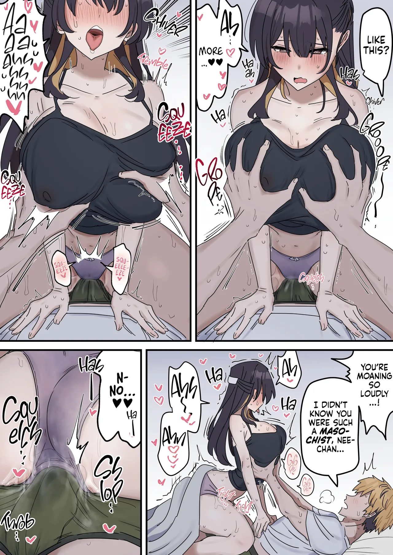 Giji Sekkusu Kyo〇i page 19