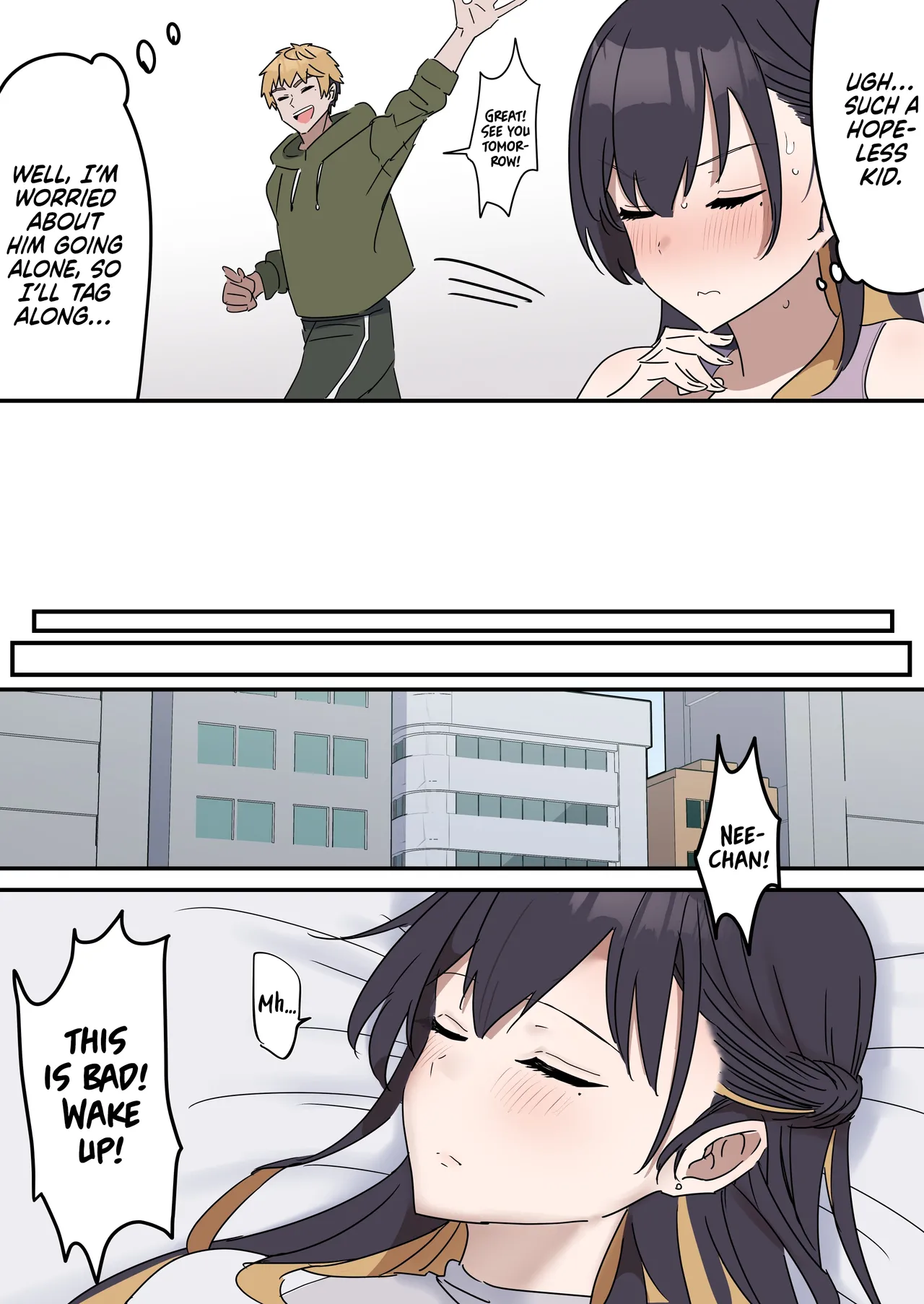Giji Sekkusu Kyo〇i page 4