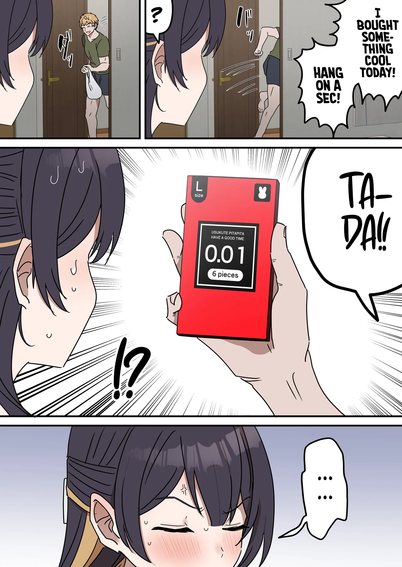 Giji Sekkusu Kyo〇i page 101