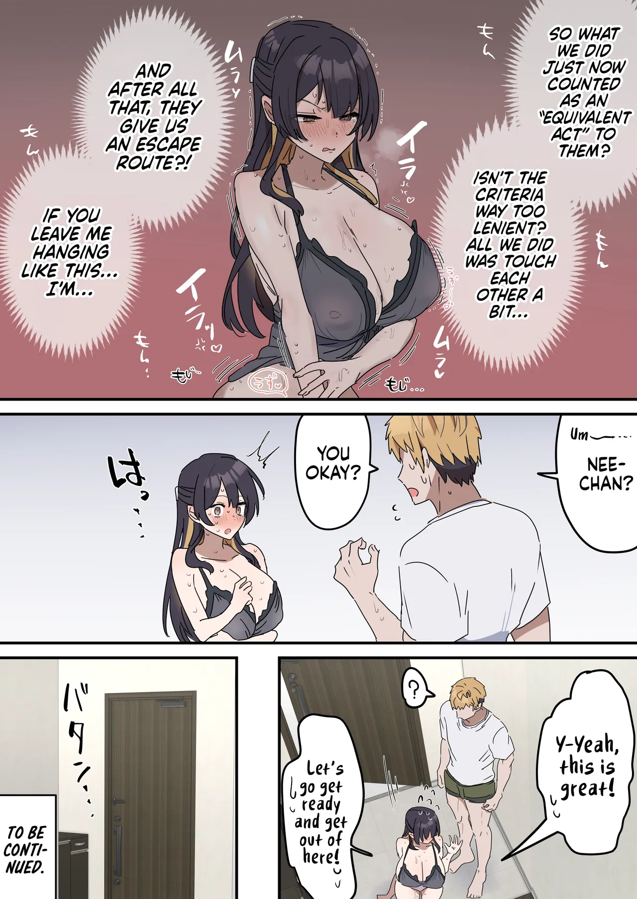 Giji Sekkusu Kyo〇i page 45