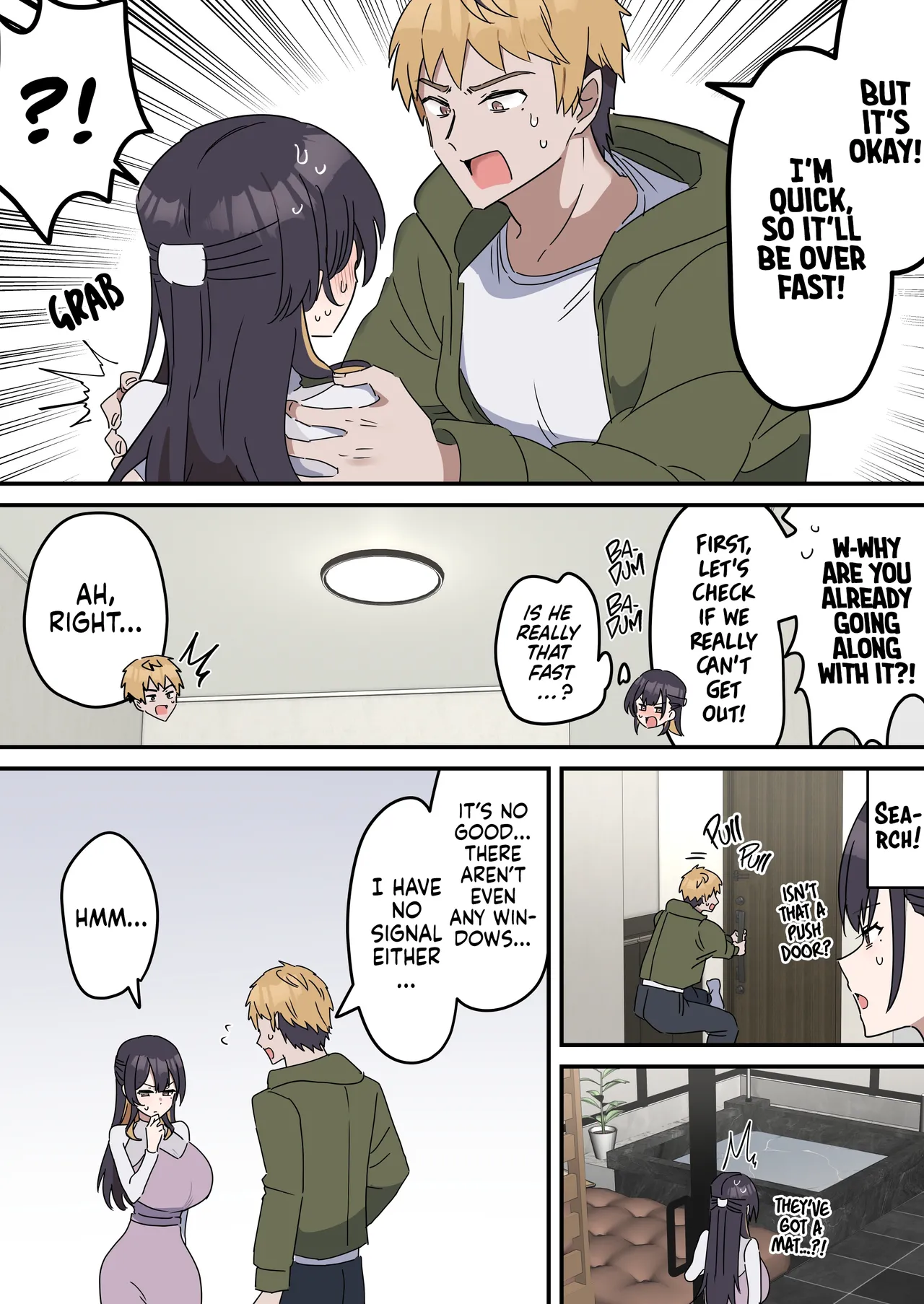 Giji Sekkusu Kyo〇i page 7