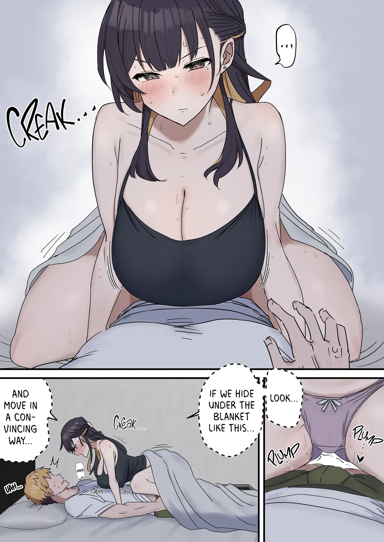 Giji Sekkusu Kyo〇i page 9