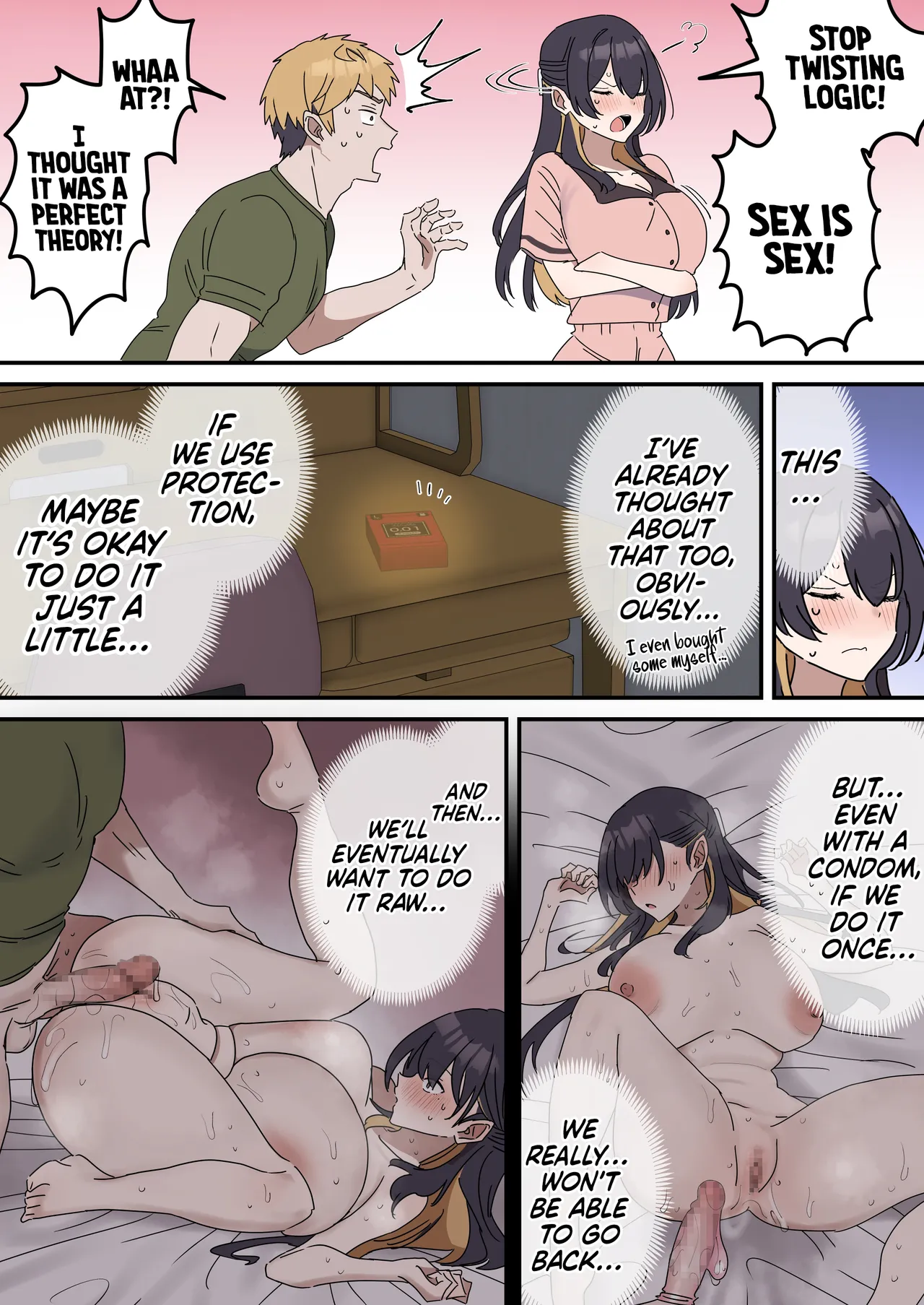 Giji Sekkusu Kyo〇i page 104
