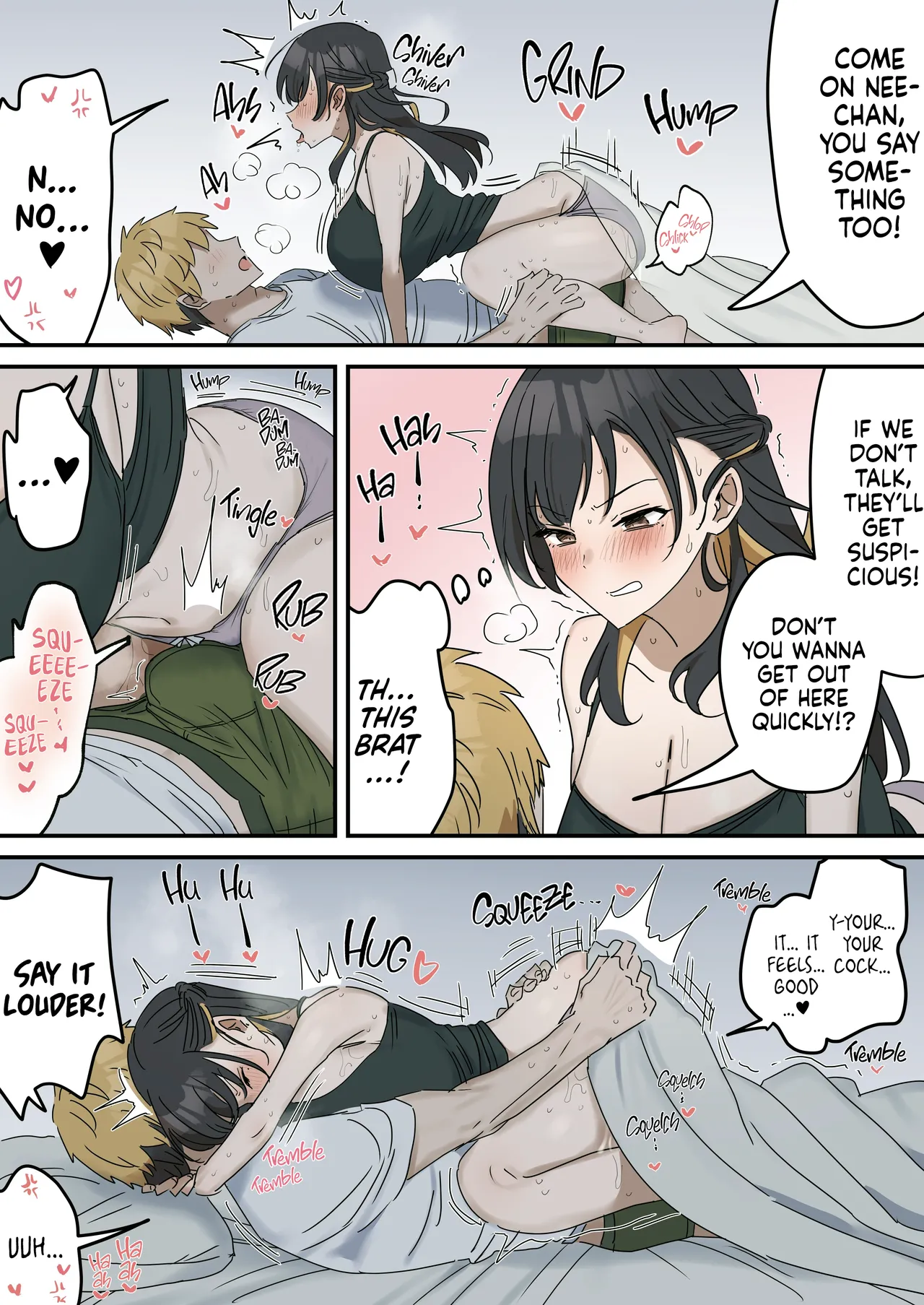 Giji Sekkusu Kyo〇i page 14
