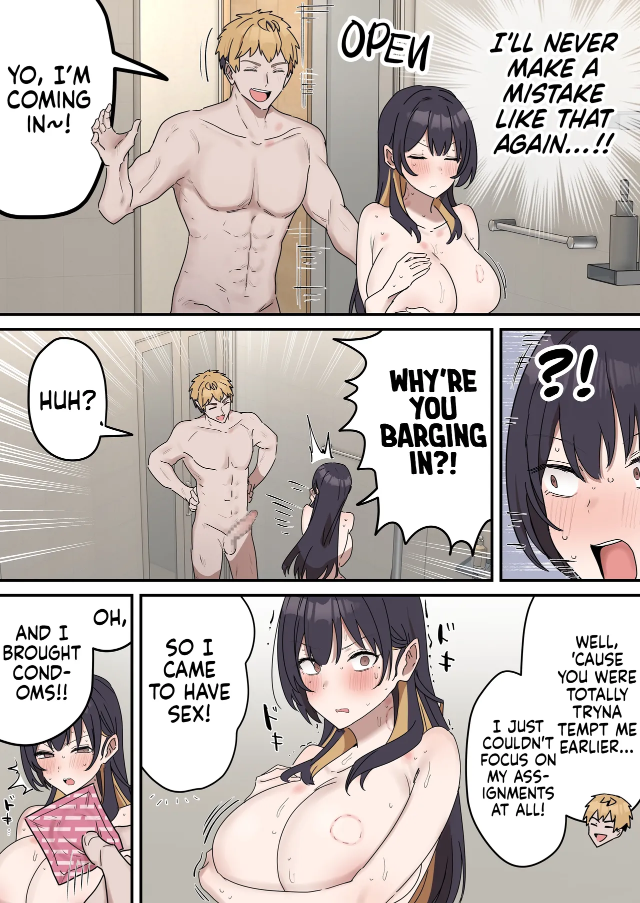 Giji Sekkusu Kyo〇i page 147