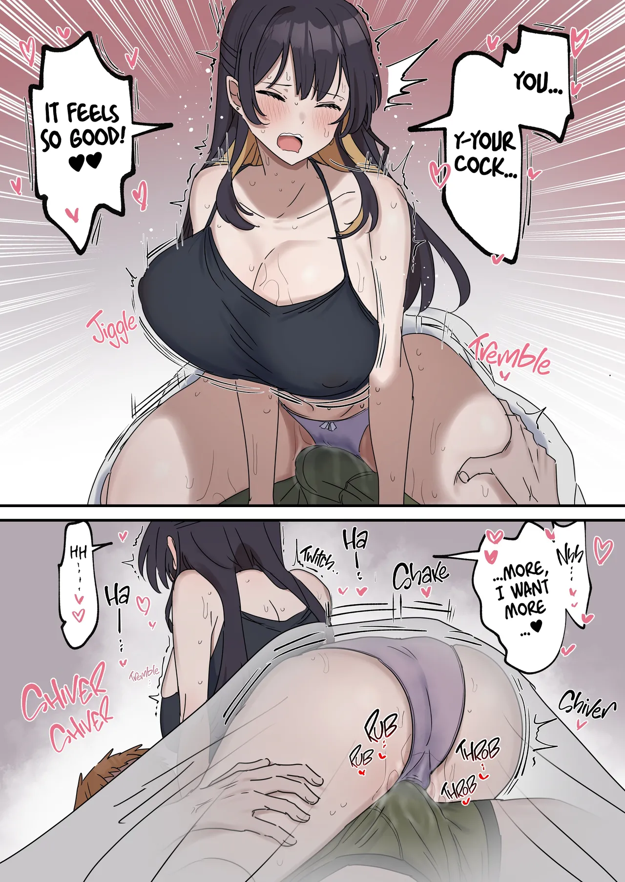 Giji Sekkusu Kyo〇i page 15