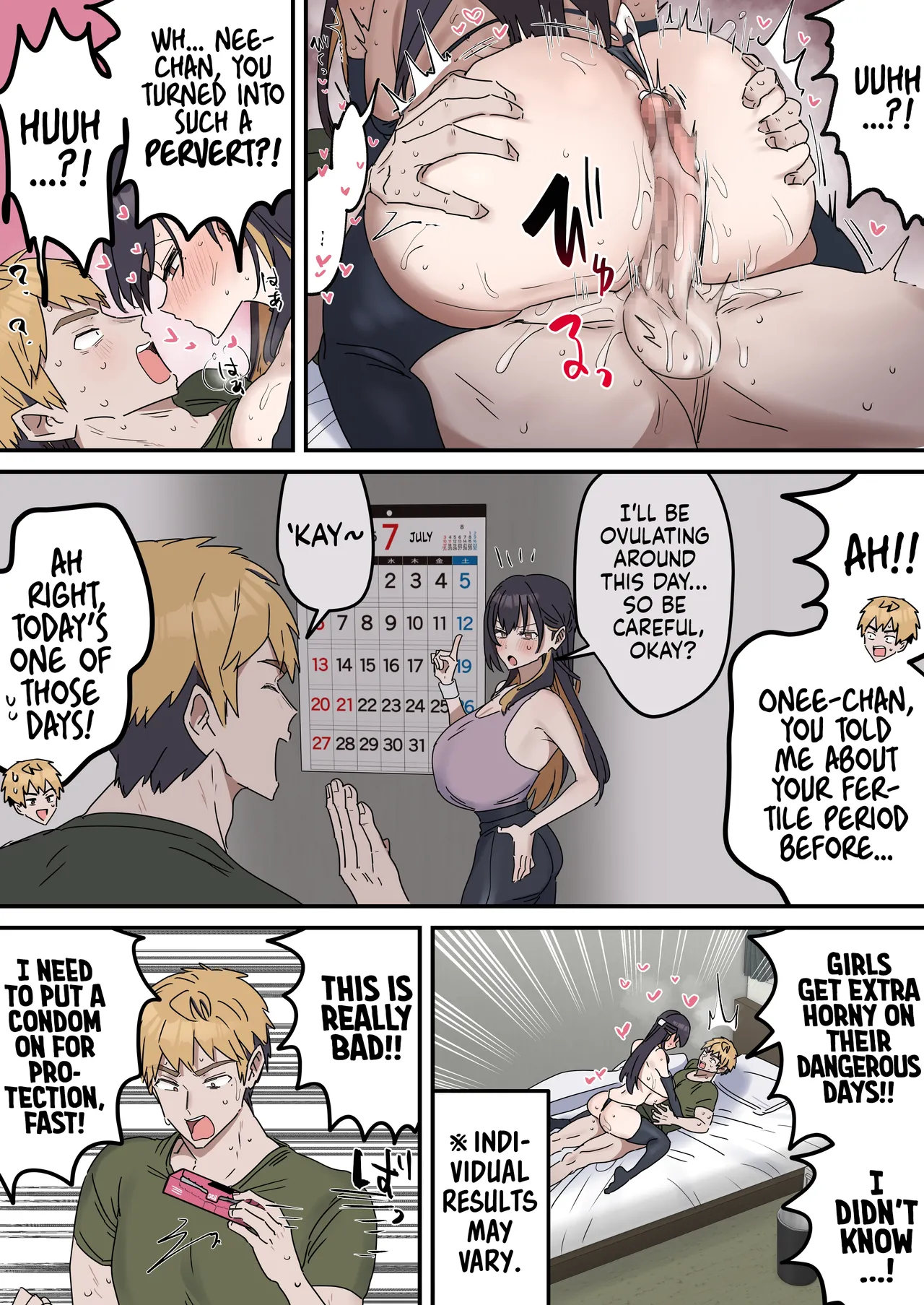 Giji Sekkusu Kyo〇i page 176