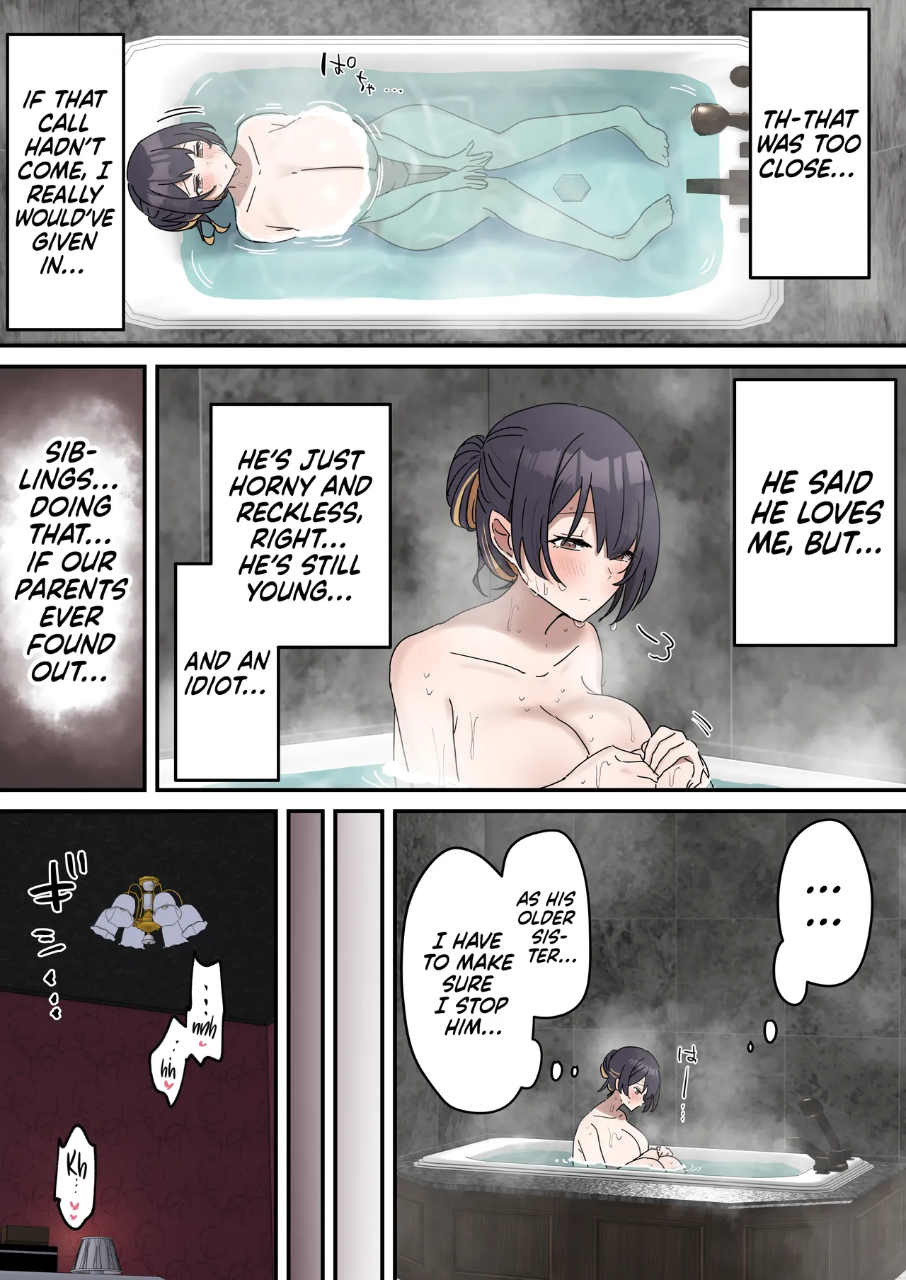Giji Sekkusu Kyo〇i page 56