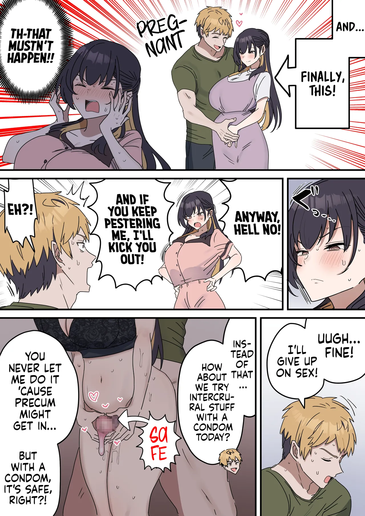 Giji Sekkusu Kyo〇i page 105