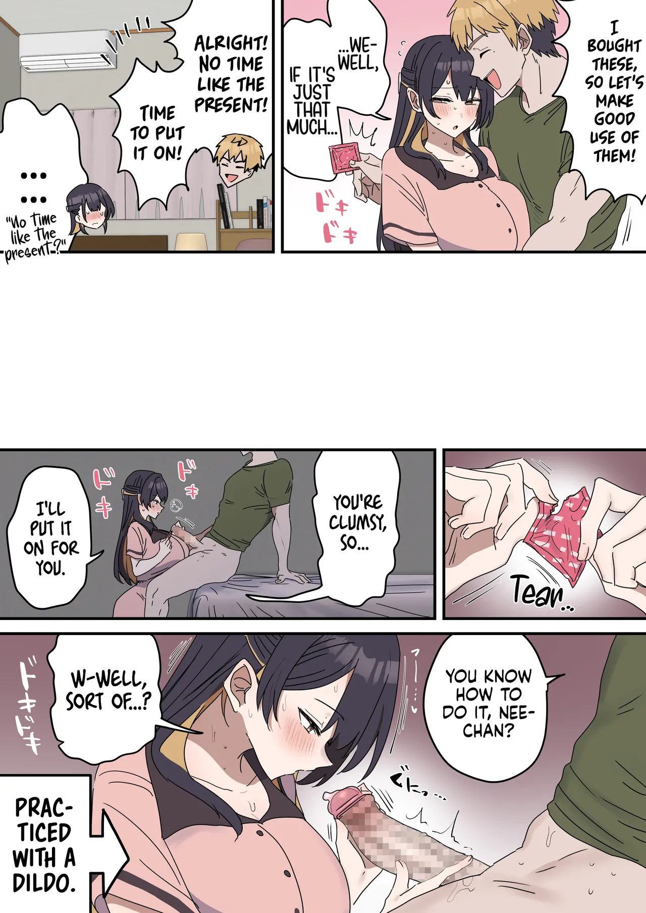 Giji Sekkusu Kyo〇i page 106