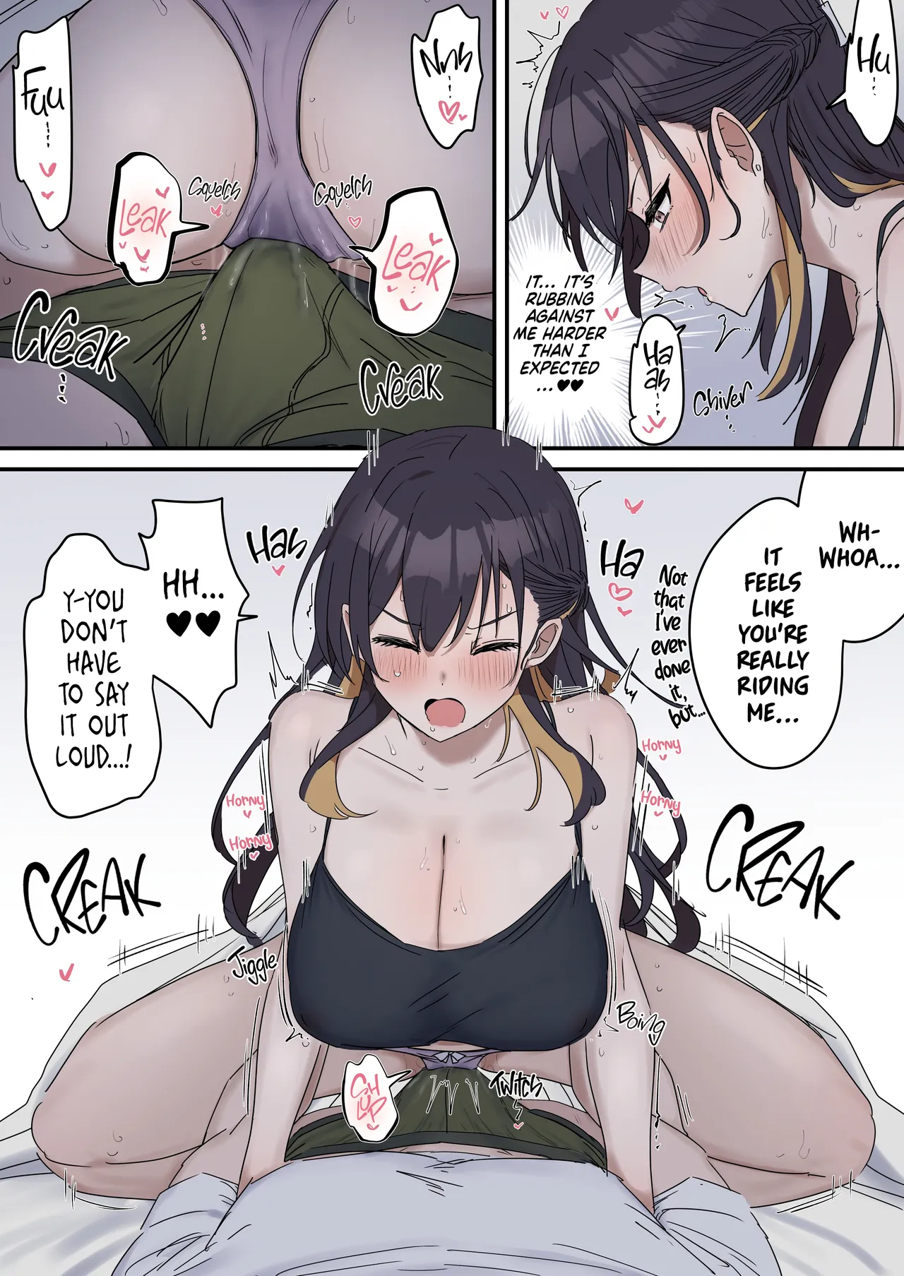 Giji Sekkusu Kyo〇i page 12
