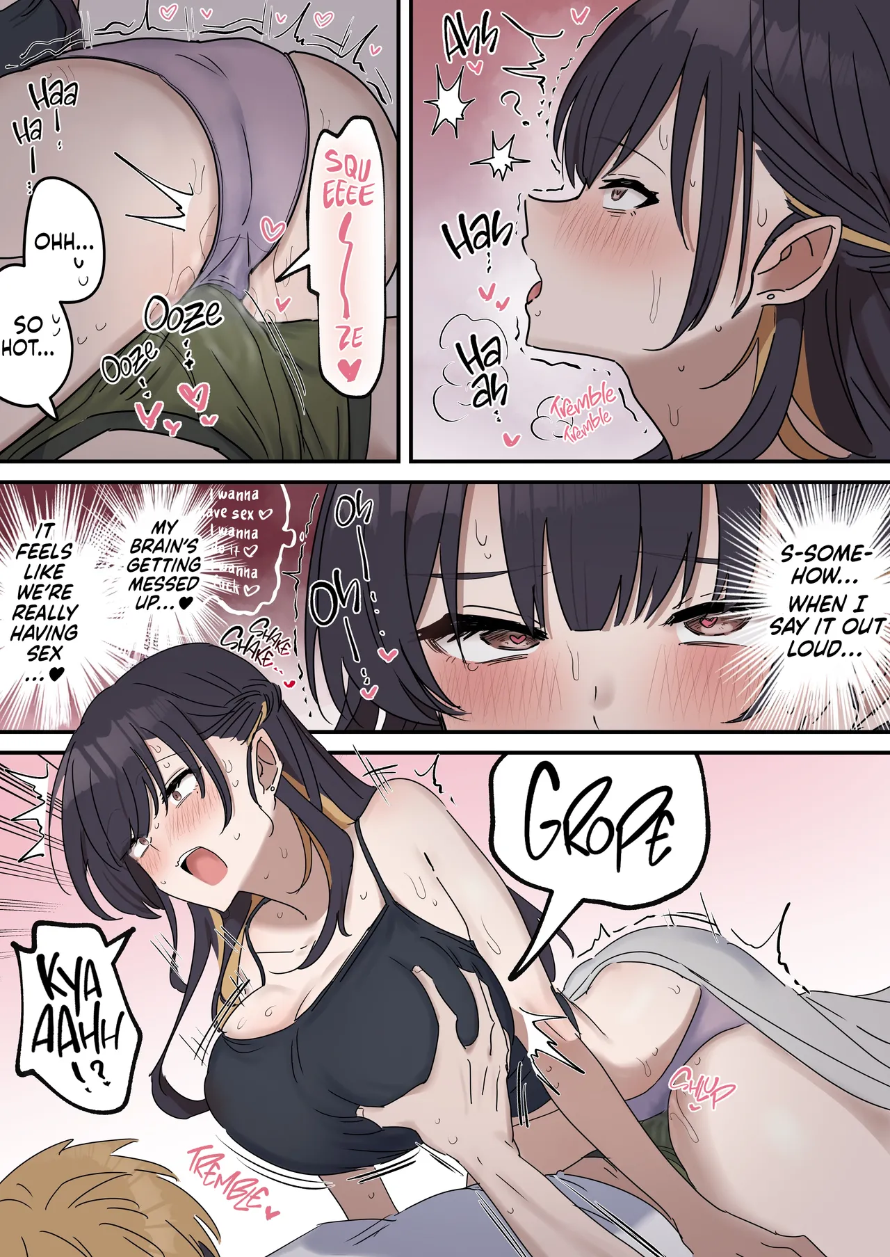 Giji Sekkusu Kyo〇i page 16