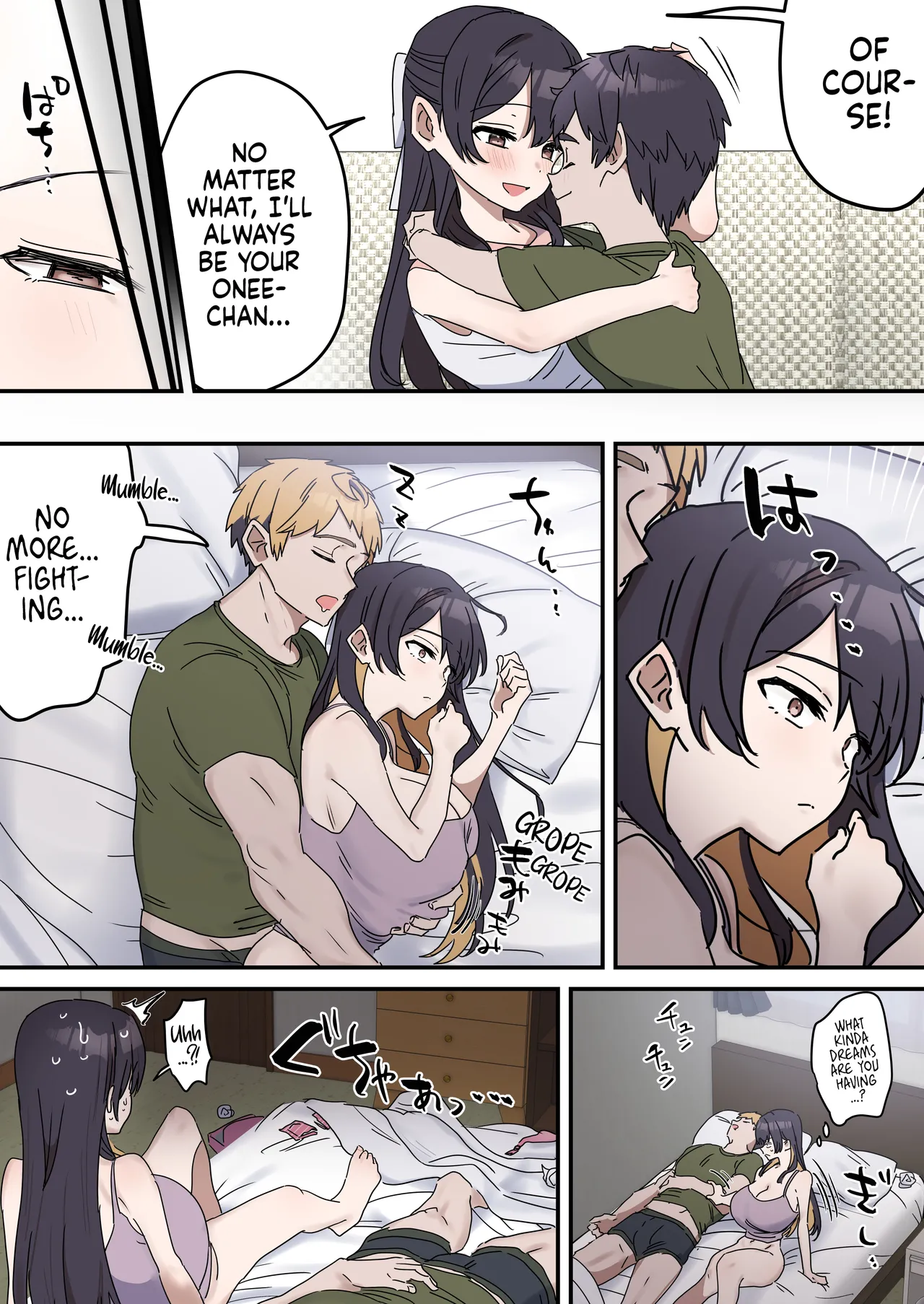 Giji Sekkusu Kyo〇i page 162