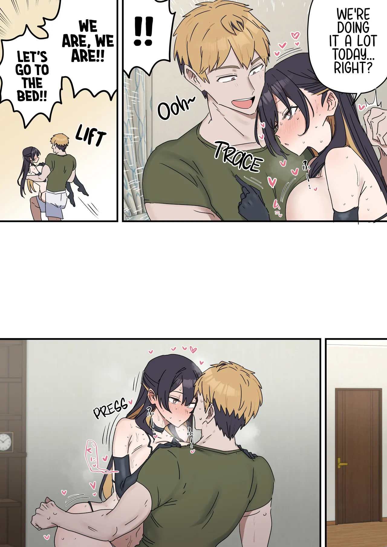 Giji Sekkusu Kyo〇i page 171