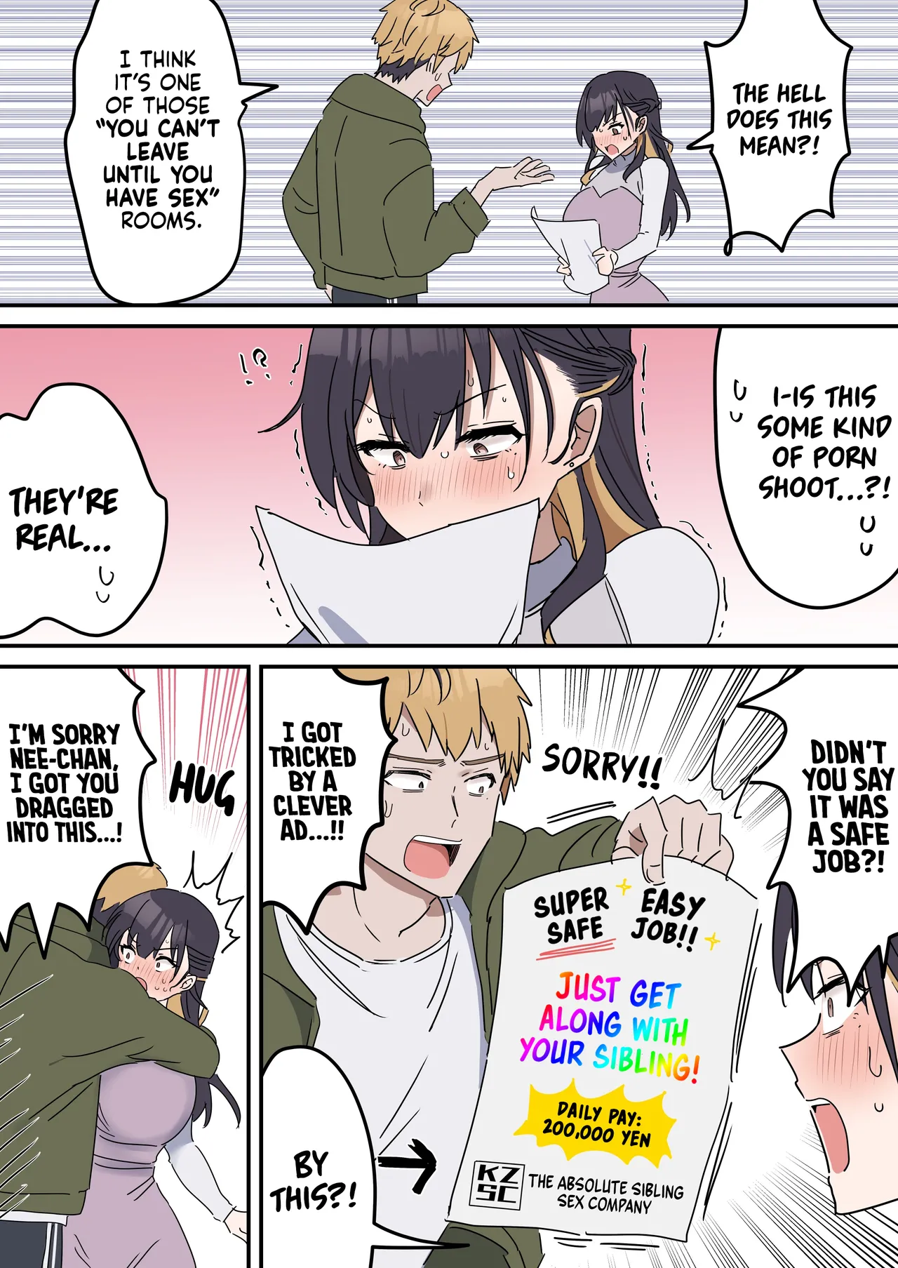 Giji Sekkusu Kyo〇i page 6