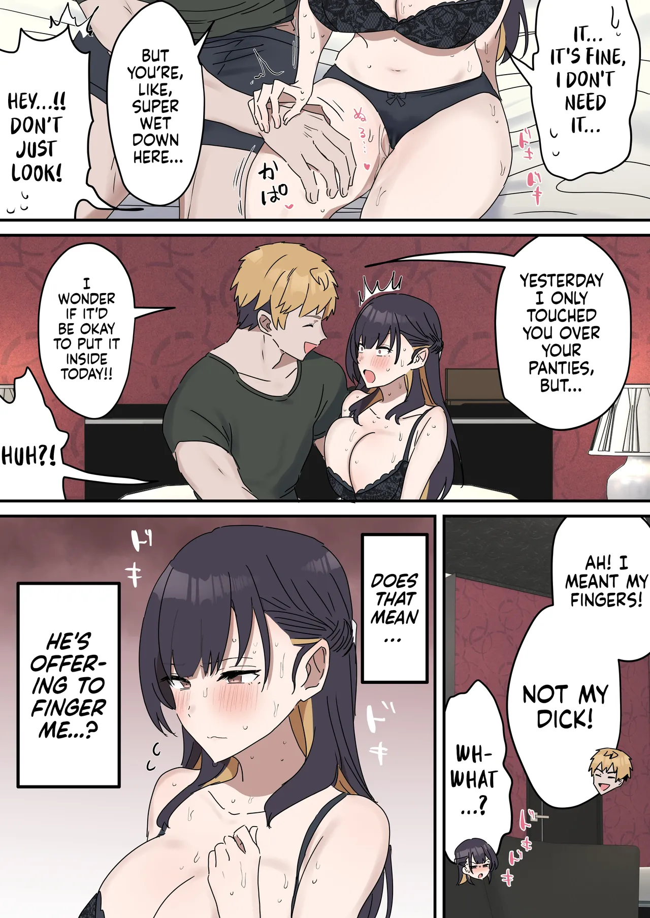 Giji Sekkusu Kyo〇i page 83
